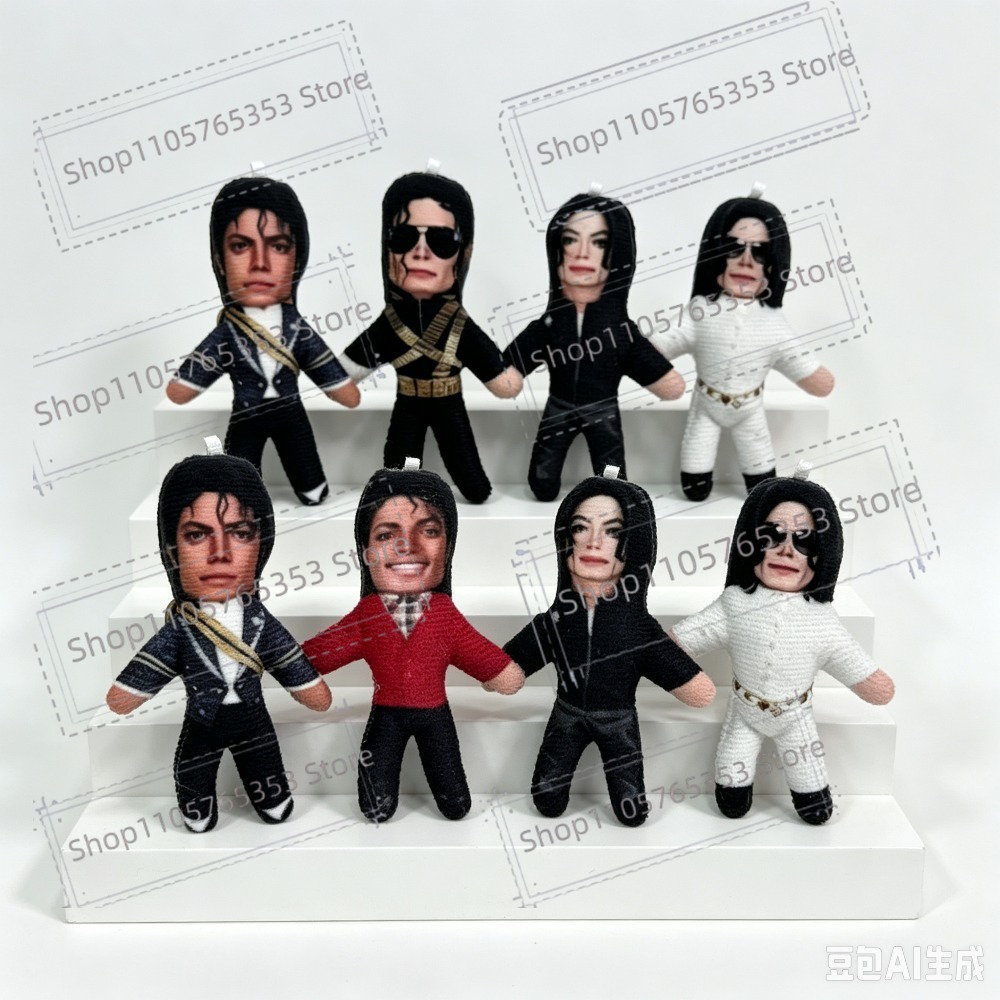 New 6 Style 10cm Michael Jacks - Halloween Party Supplies ulasan dan harga