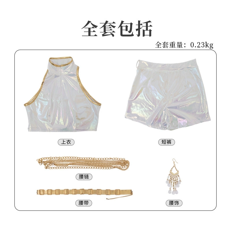 Cosplay Costume PU Leather Whi - Halloween Costume Kids ulasan dan harga