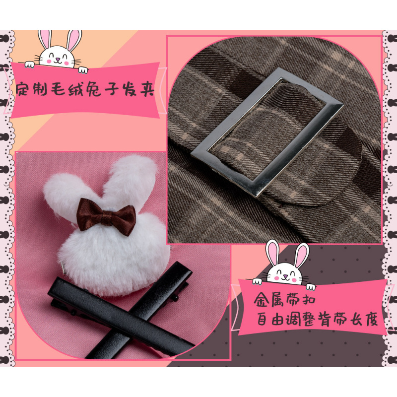 Anime PJSK Otori Emu emu Cospl - Halloween Costume Kids ulasan dan harga