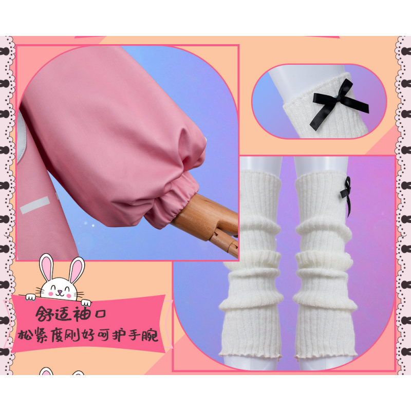 Anime PJSK Otori Emu emu Cospl - Halloween Costume Kids ulasan dan harga